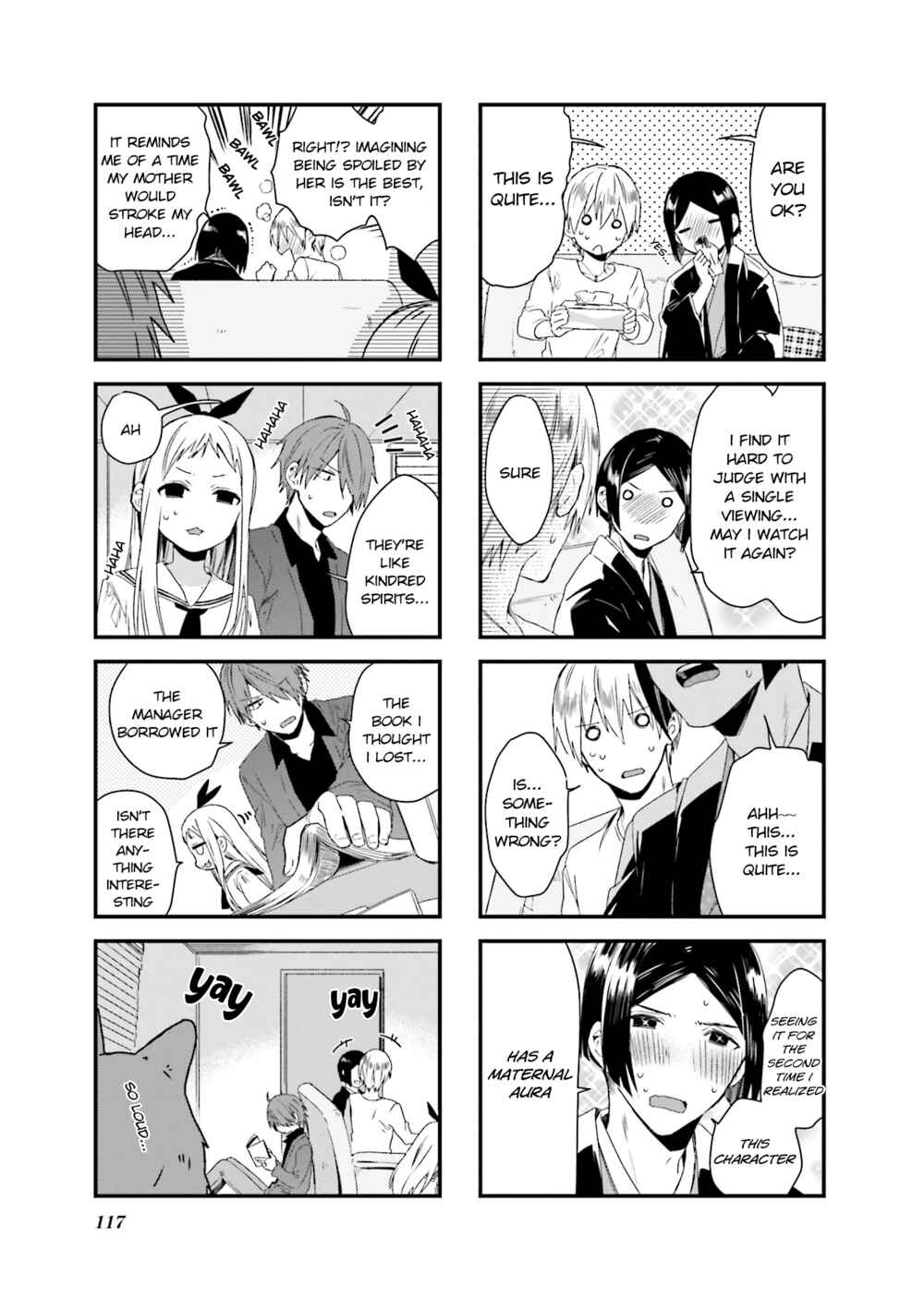 Blend-S Chapter 55 - Page 7