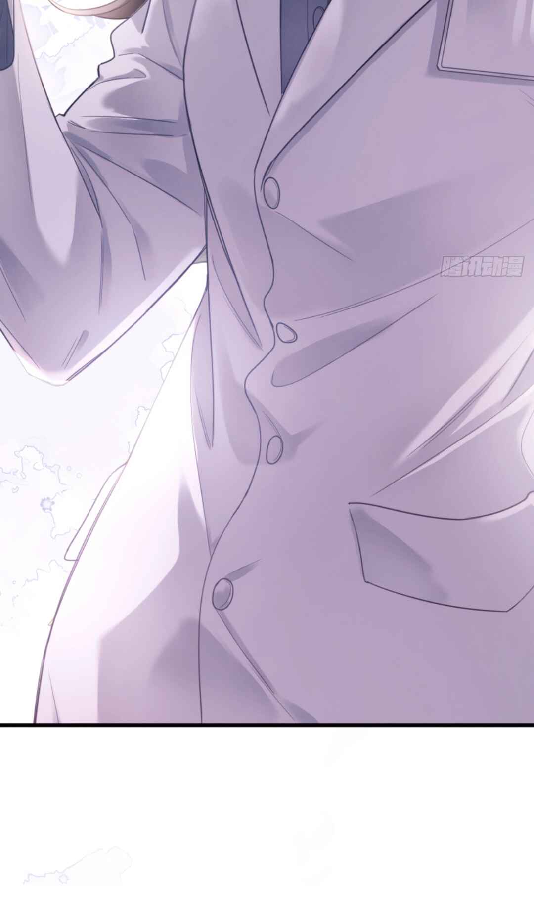 Fallen Contract Chapter 2 - Page 25