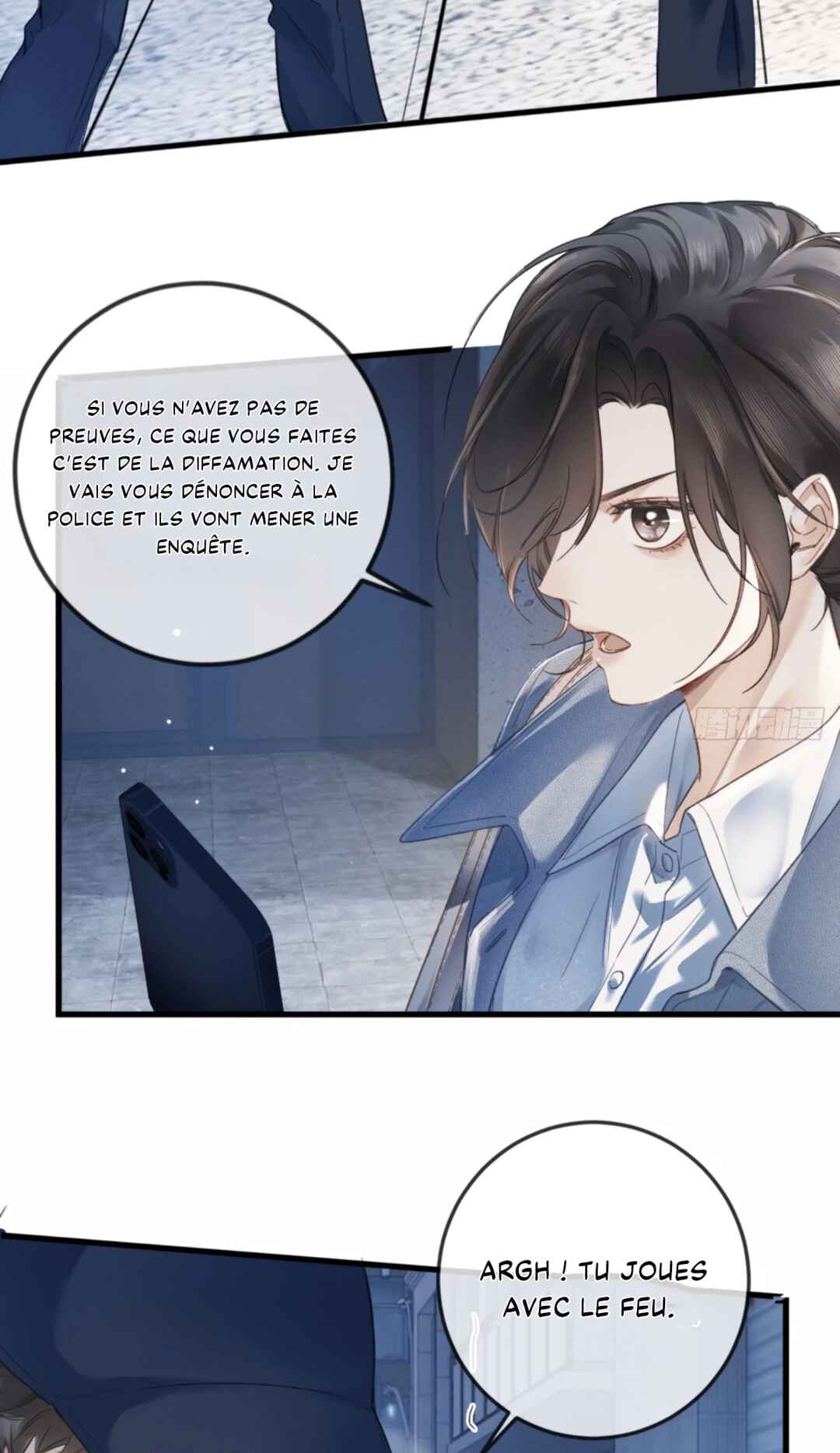 Fallen Contract Chapter 2 - Page 47