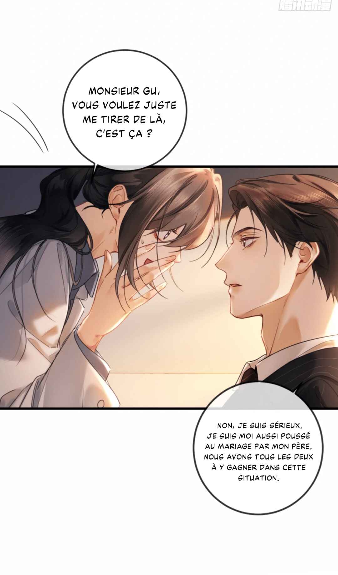 Fallen Contract Chapter 2 - Page 6
