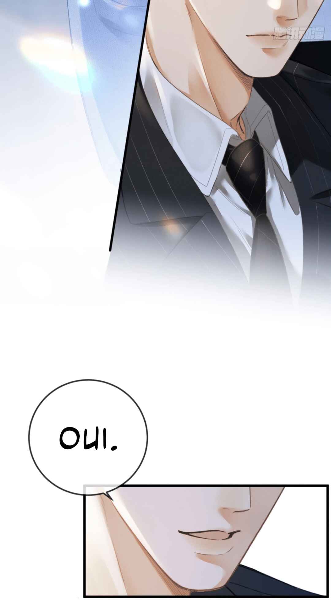 Fallen Contract Chapter 2 - Page 62