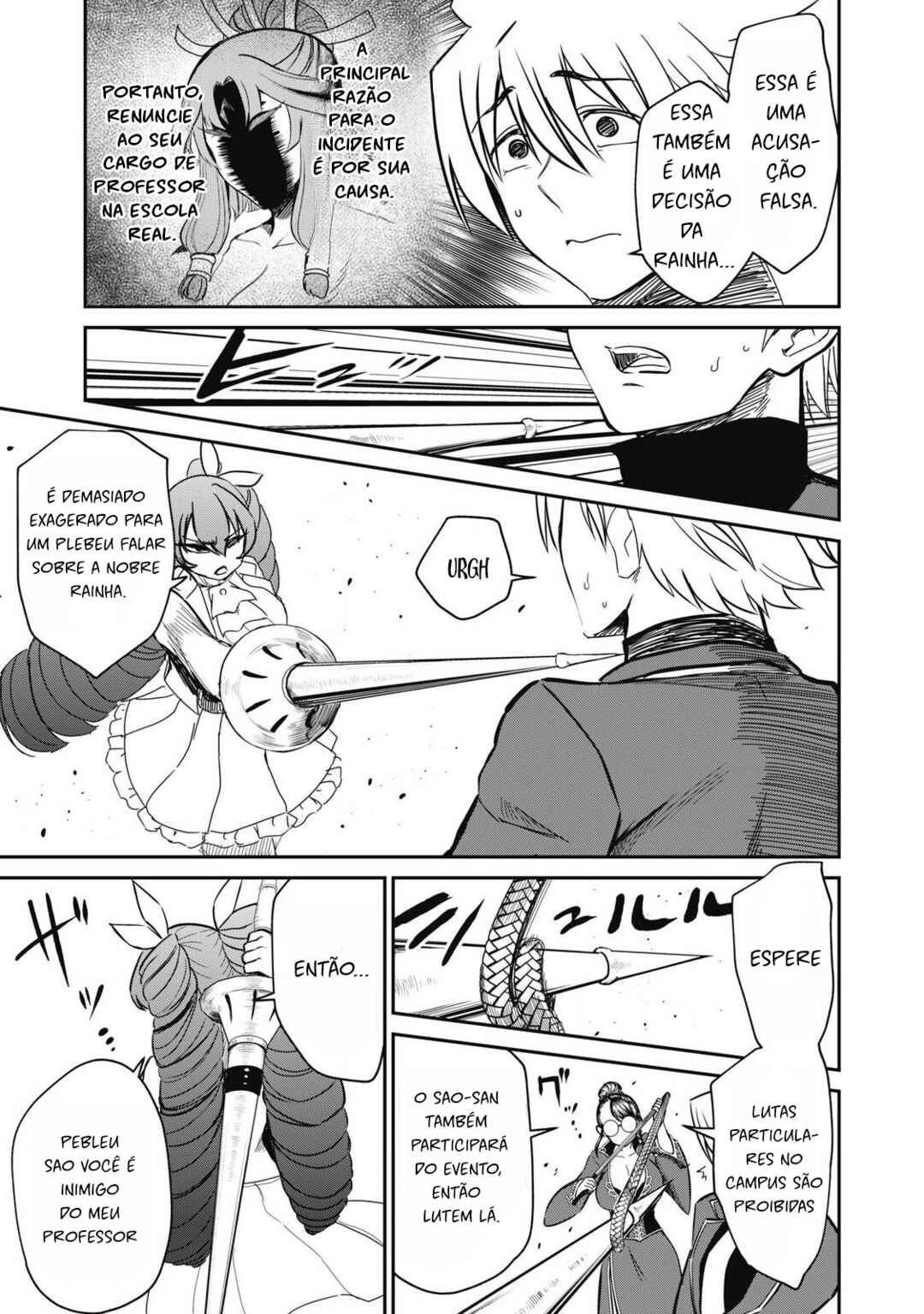 Isekai Koushoku Musouroku ~Isekai Tensei no Chie to Chikara wo, Tada Hitasura ×××× Suru tame ni Tsukau~ Chapter 43 - Page 17
