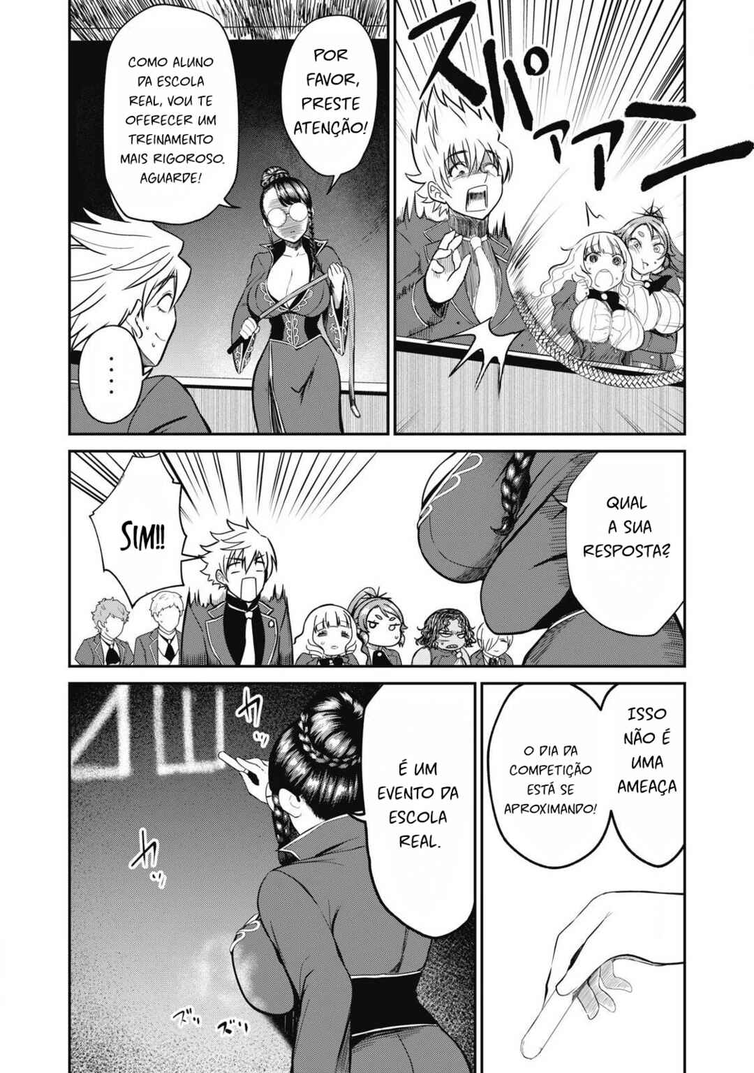 Isekai Koushoku Musouroku ~Isekai Tensei no Chie to Chikara wo, Tada Hitasura ×××× Suru tame ni Tsukau~ Chapter 43 - Page 3