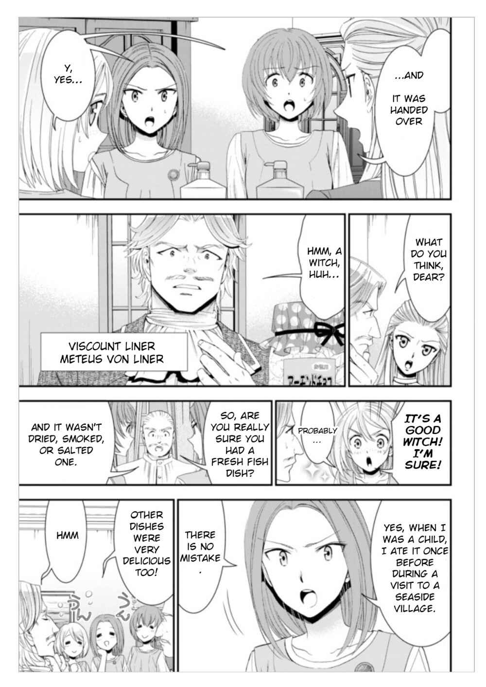 Rougo ni Sonaete Isekai de 8-manmai no Kinka wo Tamemasu Chapter 12 - Page 3
