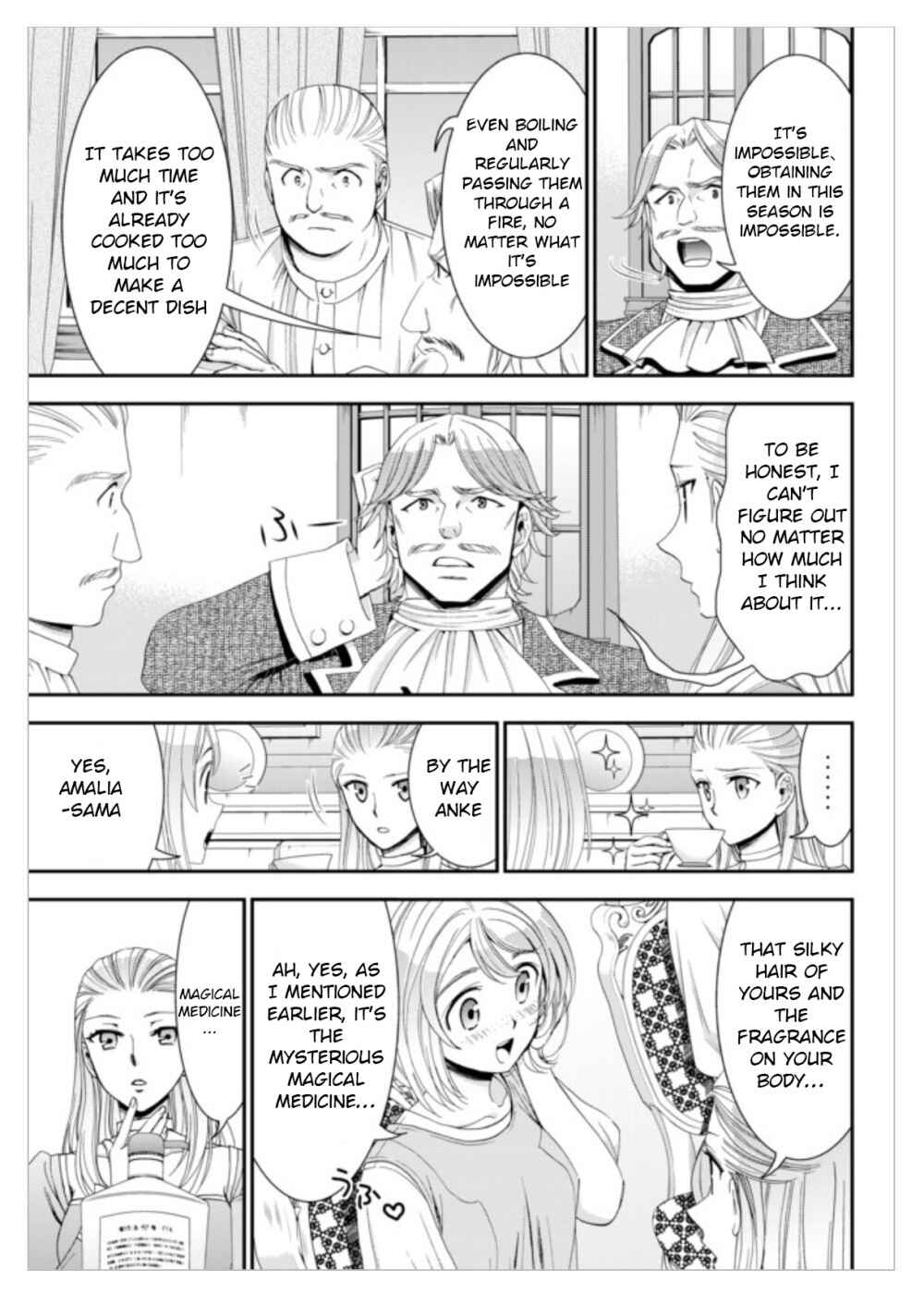 Rougo ni Sonaete Isekai de 8-manmai no Kinka wo Tamemasu Chapter 12 - Page 5