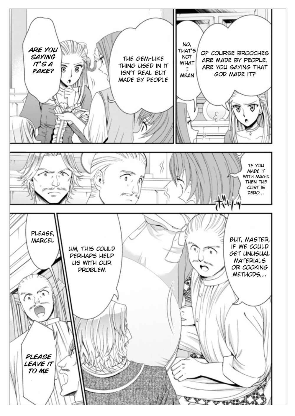 Rougo ni Sonaete Isekai de 8-manmai no Kinka wo Tamemasu Chapter 12 - Page 7