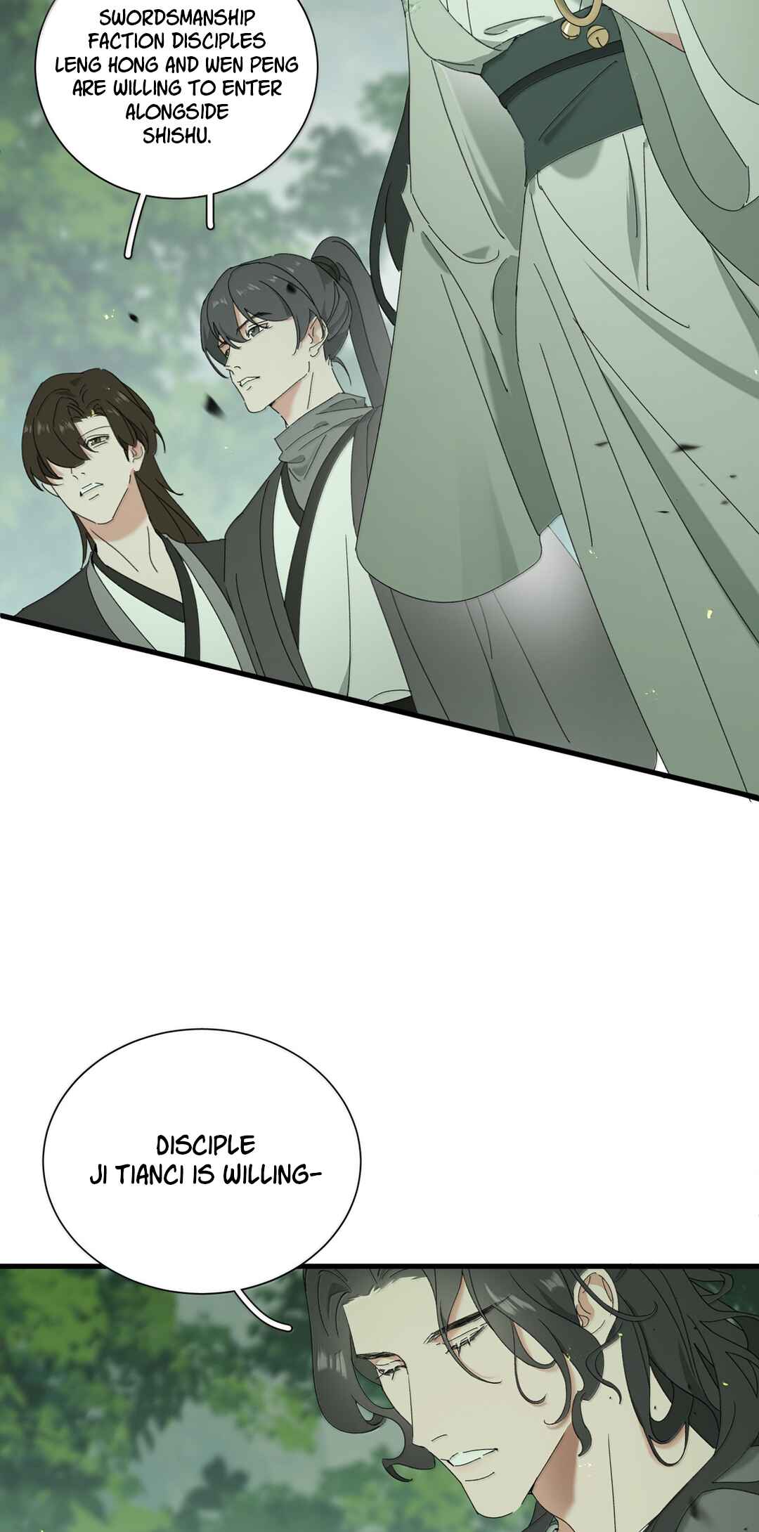 The Snake Demon Wants to Flee Chapter 19 - Page 8