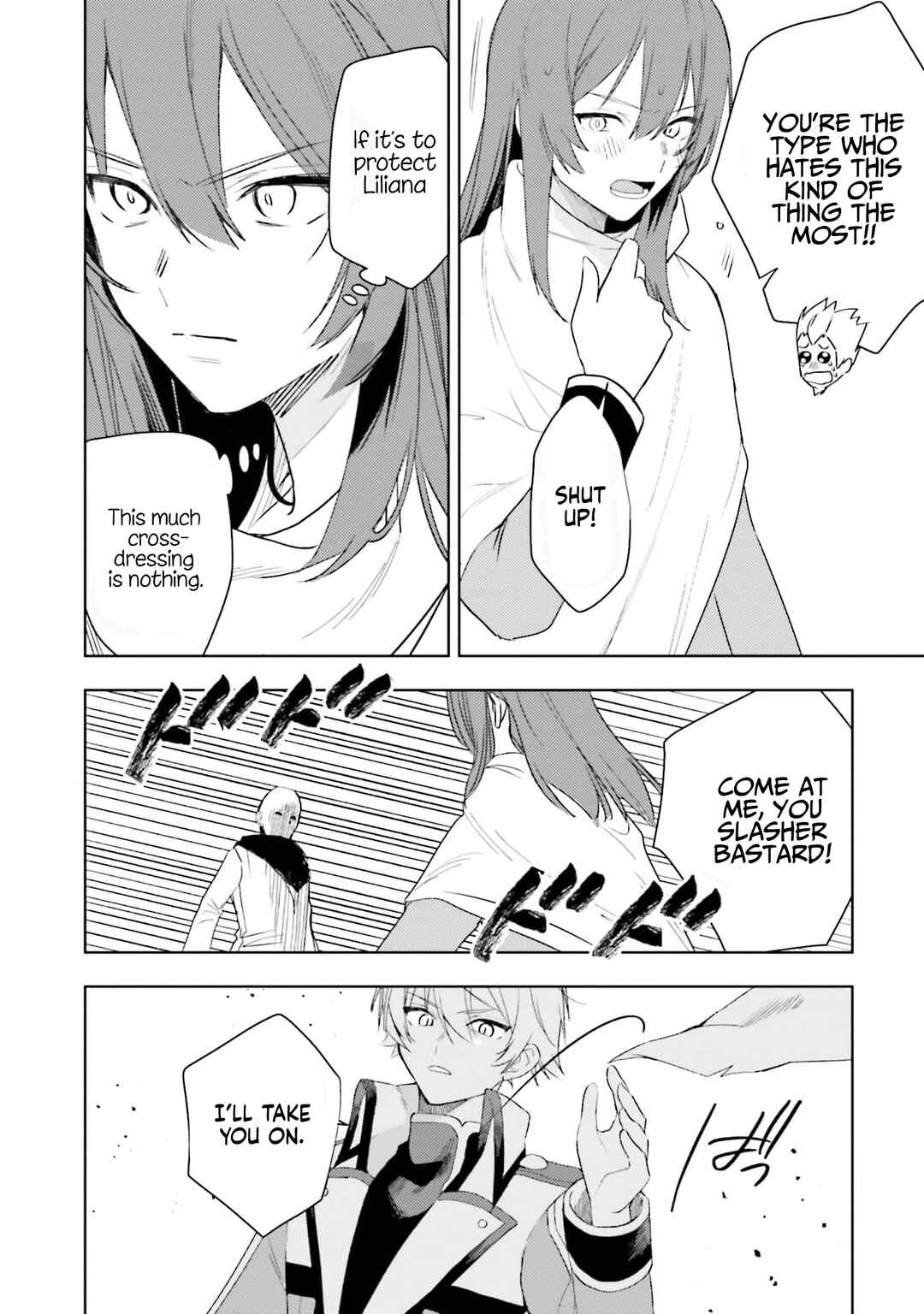 Onna Kajishi wa Ohitoyoshi Guild ni Hirowaremashita ~Shintenchi de Ganbaru Kajishi Seikatsu~ Chapter 20 - Page 25