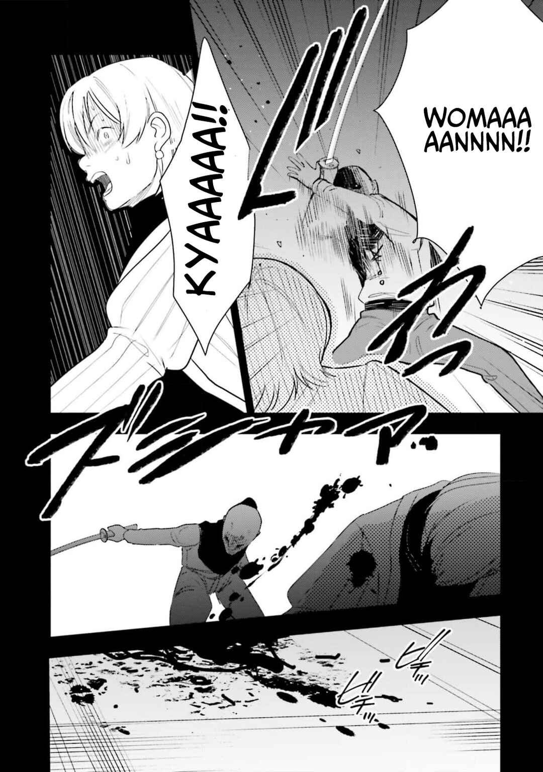 Onna Kajishi wa Ohitoyoshi Guild ni Hirowaremashita ~Shintenchi de Ganbaru Kajishi Seikatsu~ Chapter 20 - Page 3