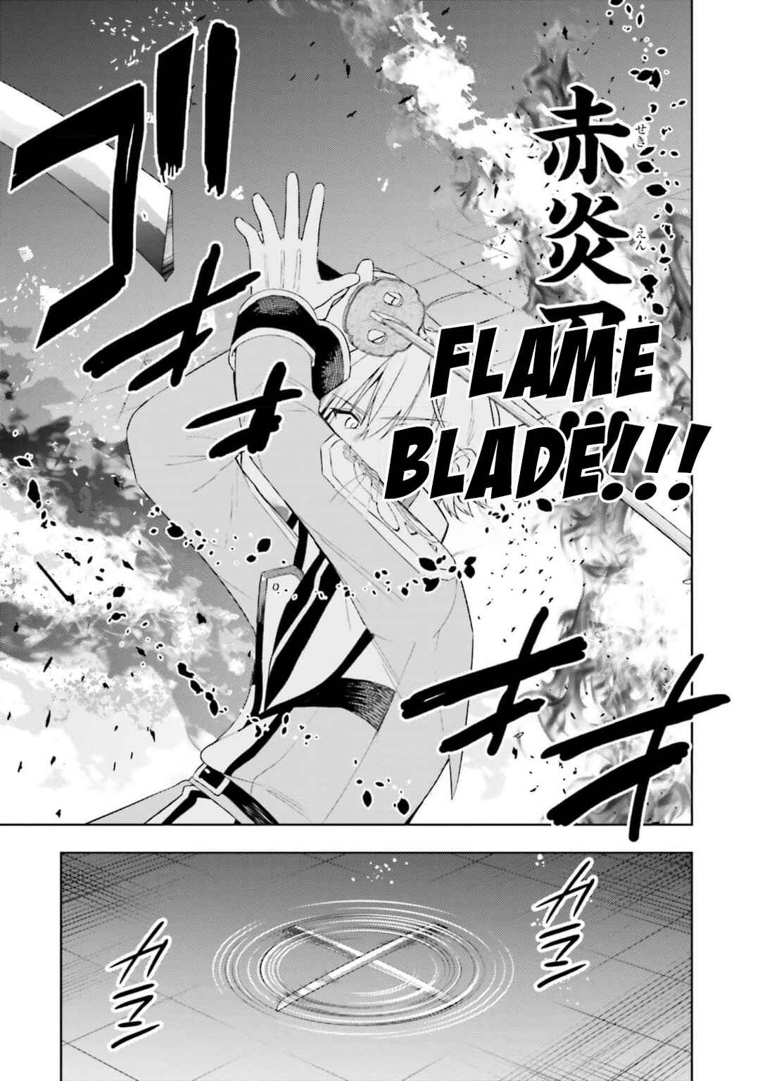 Onna Kajishi wa Ohitoyoshi Guild ni Hirowaremashita ~Shintenchi de Ganbaru Kajishi Seikatsu~ Chapter 20 - Page 30