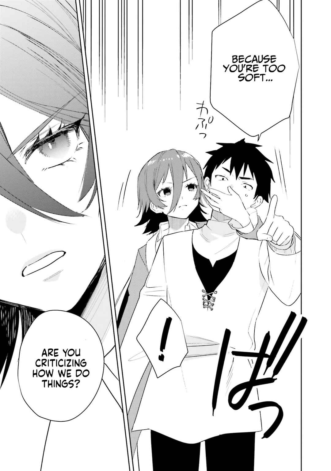 Onna Kajishi wa Ohitoyoshi Guild ni Hirowaremashita ~Shintenchi de Ganbaru Kajishi Seikatsu~ Chapter 20 - Page 8