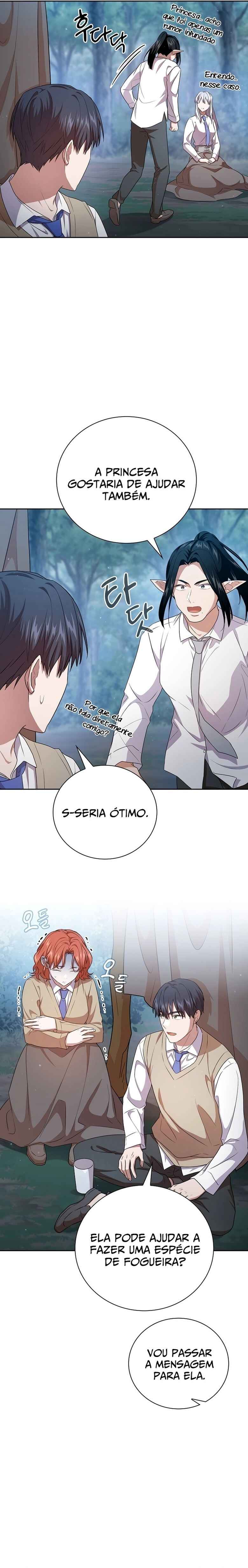 Mabeobhakgyo Mabeopsa ro Saraganeun Beop Chapter 62 - Page 16