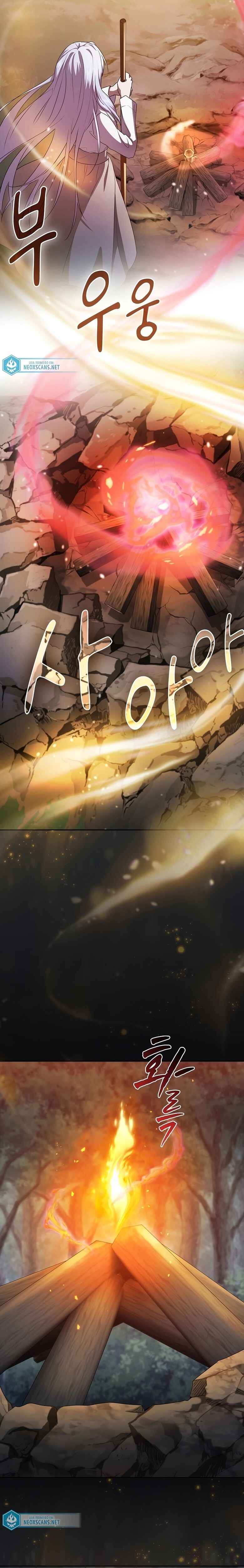 Mabeobhakgyo Mabeopsa ro Saraganeun Beop Chapter 62 - Page 18