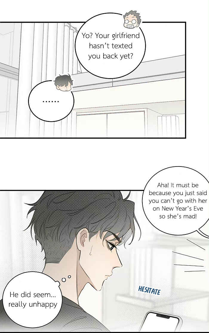 Yán Yǒu Chapter 130 - Page 2
