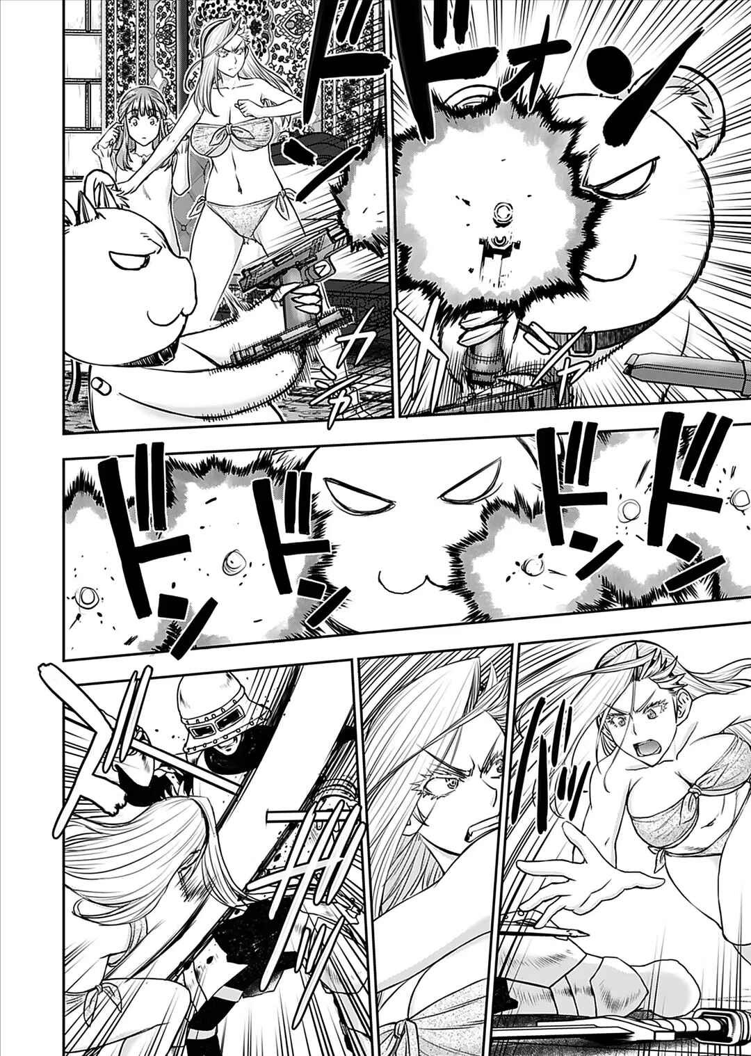 Isekai Sniper wa Onna Senshi no Mofumofu Aigan Doubutsu Chapter 17 - Page 17