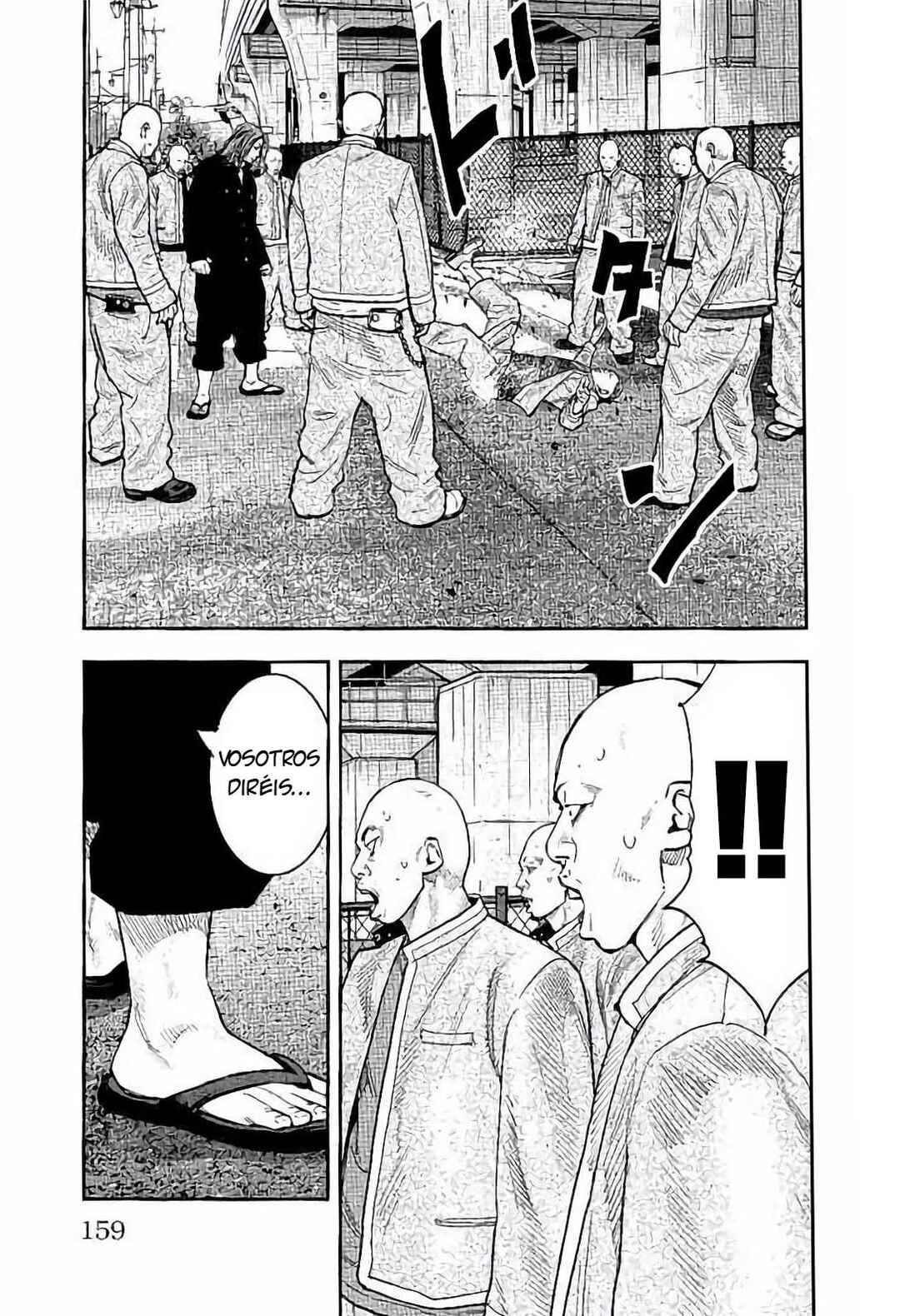 Crows ZERO II - Suzuran x Housen Chapter 22 - Page 11
