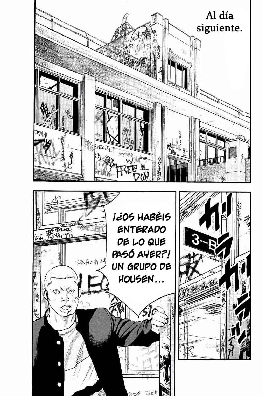 Crows ZERO II - Suzuran x Housen Chapter 22 - Page 15