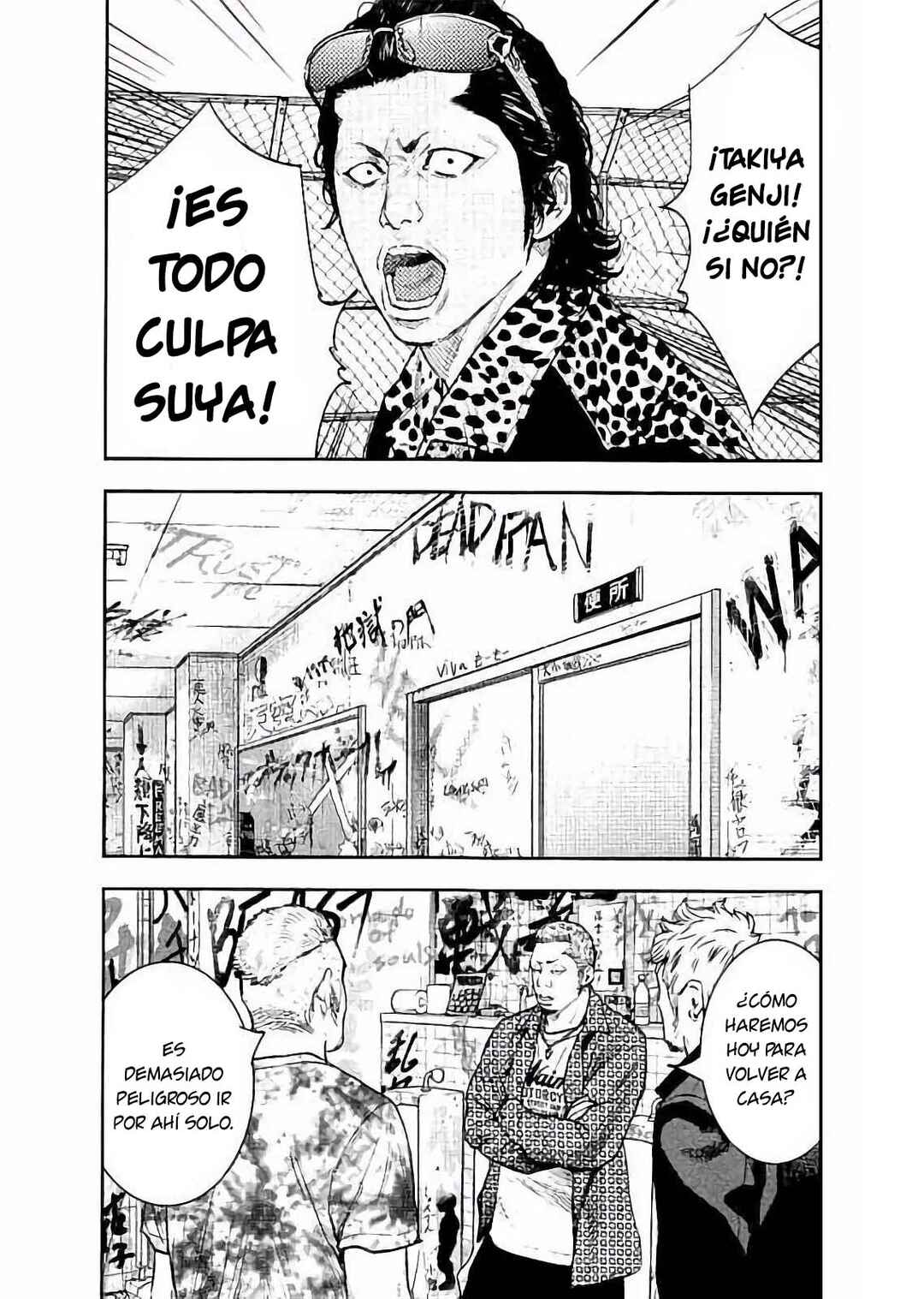 Crows ZERO II - Suzuran x Housen Chapter 22 - Page 21