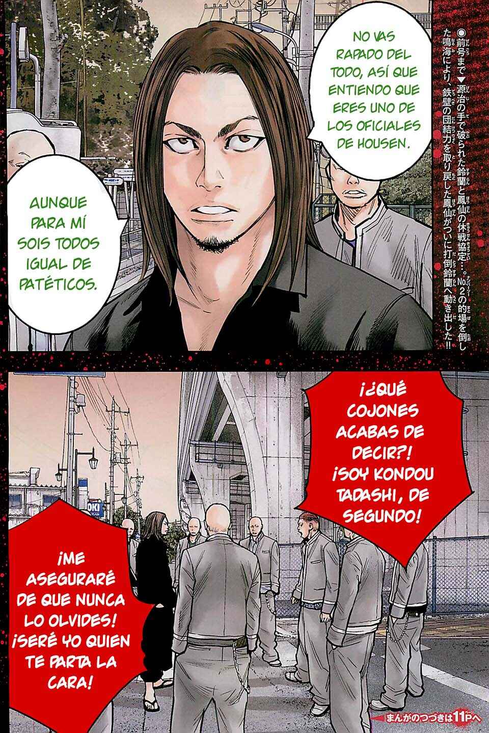 Crows ZERO II - Suzuran x Housen Chapter 22 - Page 5