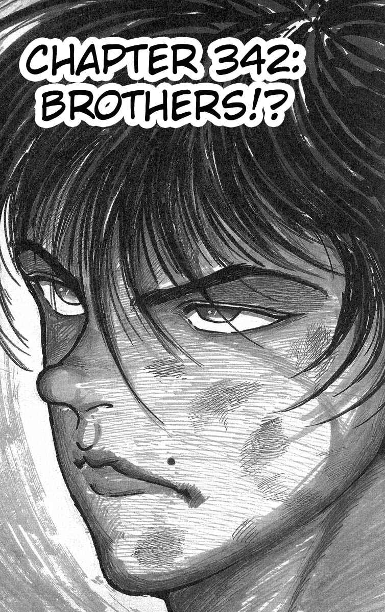 Grappler Baki Chapter 342 - Page 1