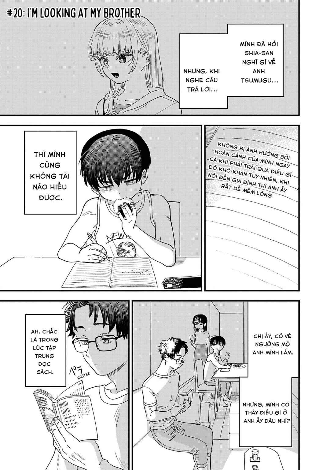 I'm in Love with the Older Girl Next Door Chapter 20 - Page 1