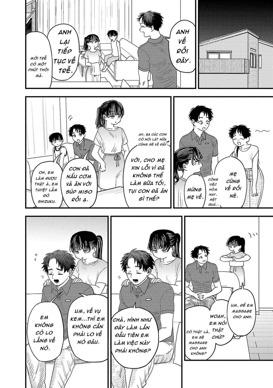 I'm in Love with the Older Girl Next Door Chapter 20 - Page 4