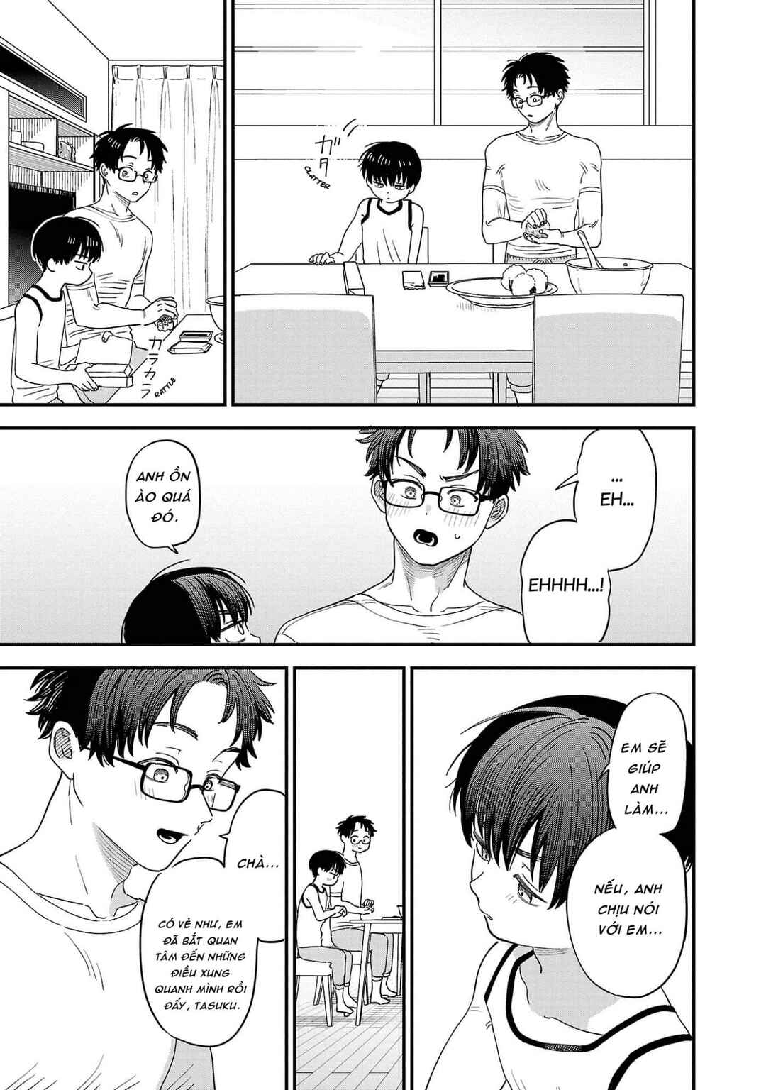 I'm in Love with the Older Girl Next Door Chapter 20 - Page 9