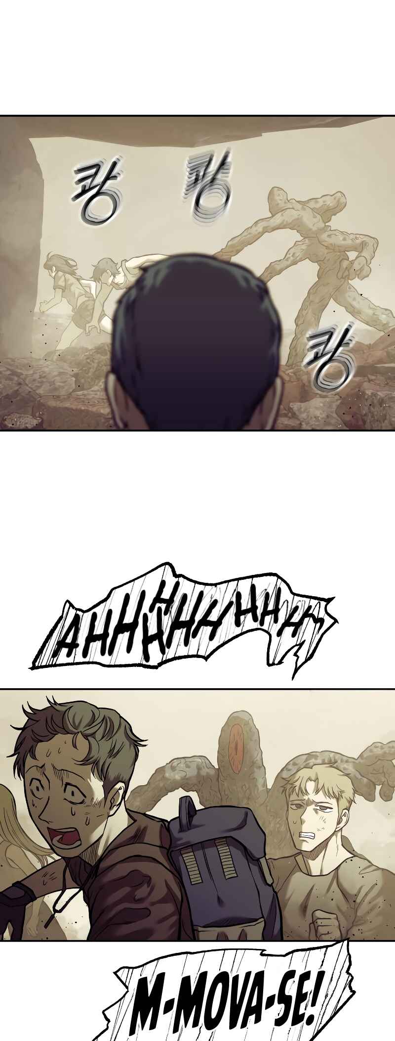 Jongmal eseo Saranamgi Chapter 20 - Page 18