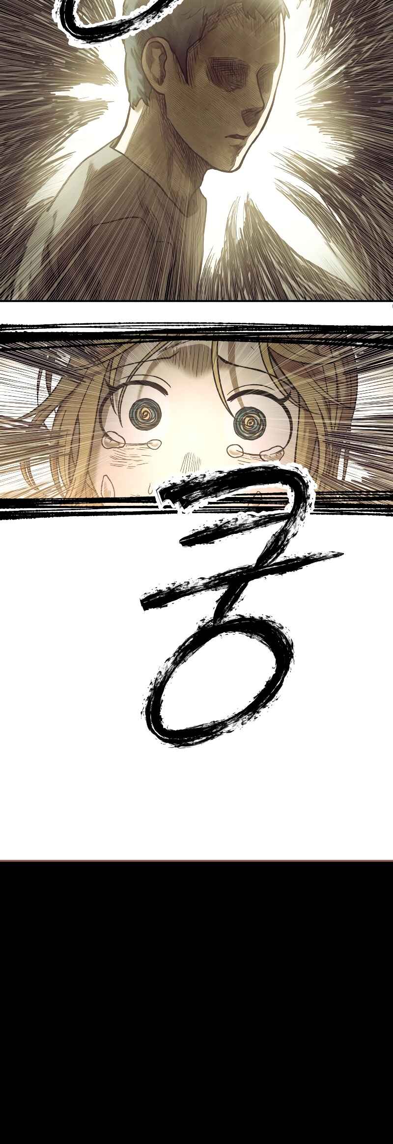 Jongmal eseo Saranamgi Chapter 20 - Page 24