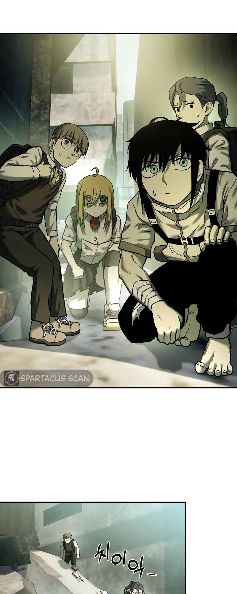 Jongmal eseo Saranamgi Chapter 20 - Page 45