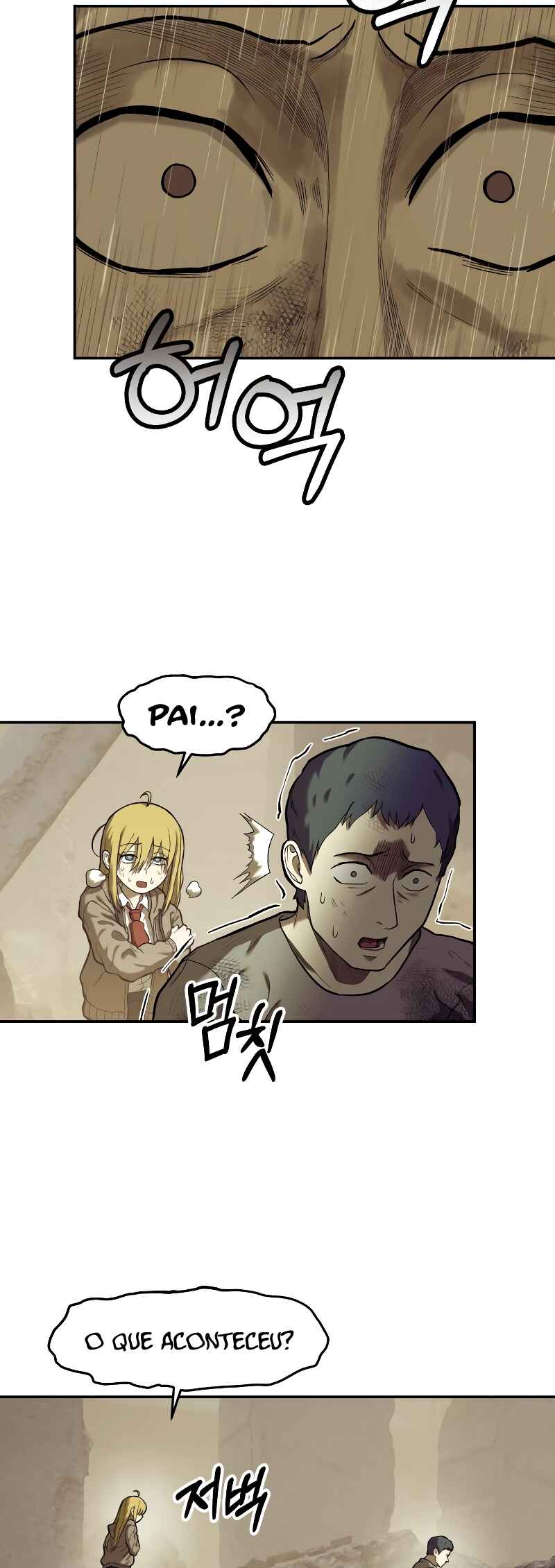 Jongmal eseo Saranamgi Chapter 20 - Page 5