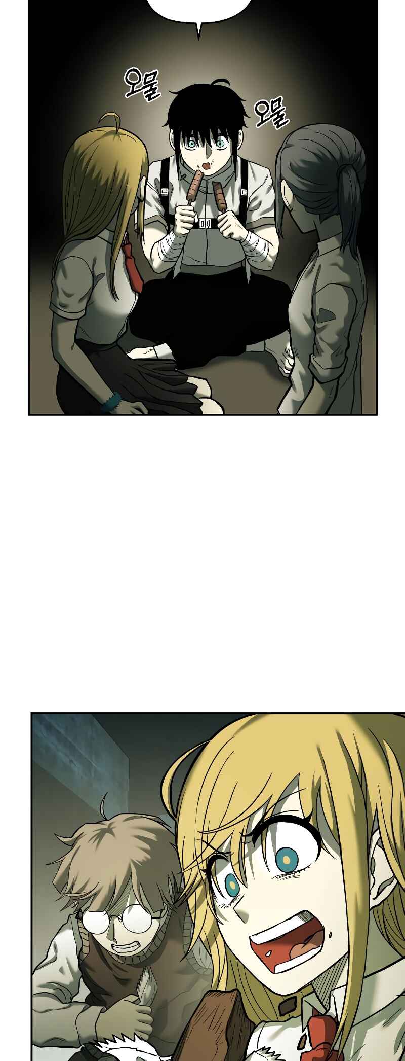 Jongmal eseo Saranamgi Chapter 20 - Page 59