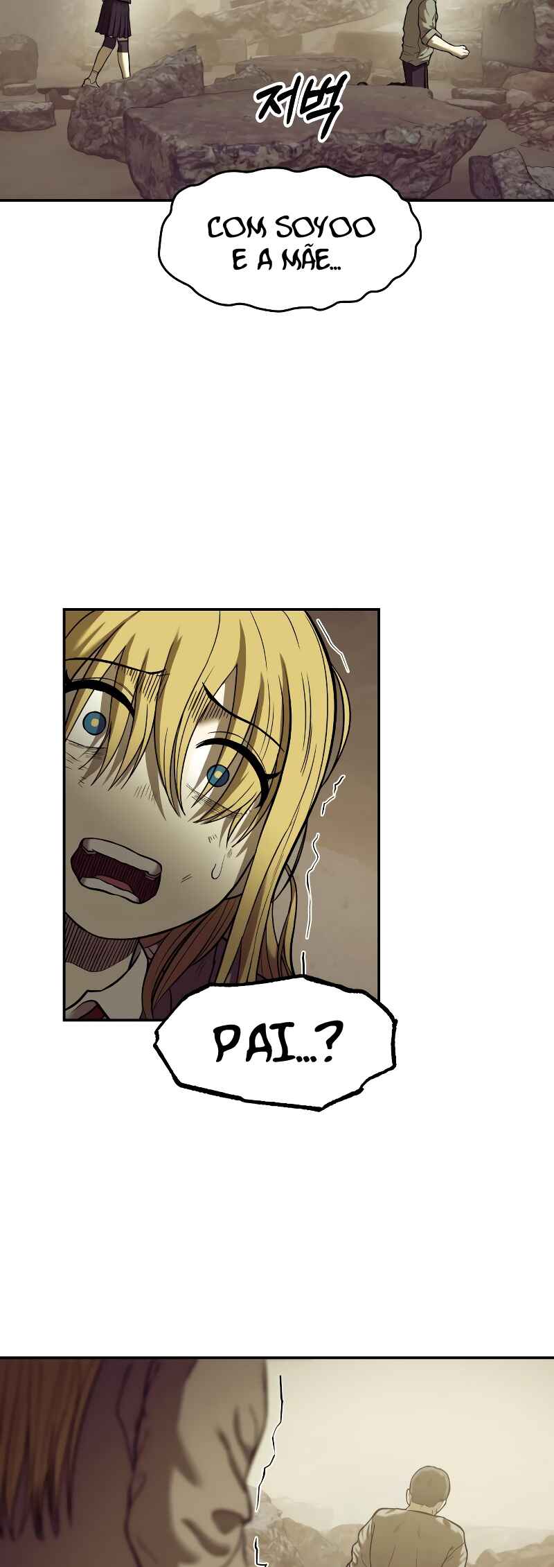 Jongmal eseo Saranamgi Chapter 20 - Page 6