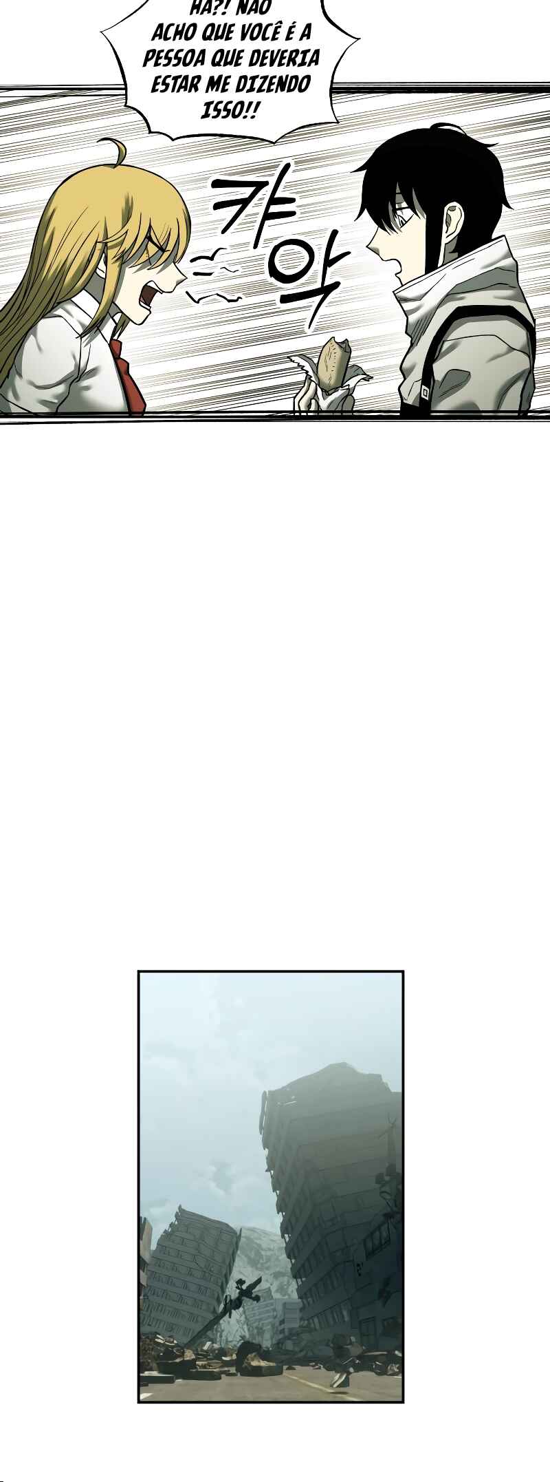 Jongmal eseo Saranamgi Chapter 20 - Page 69