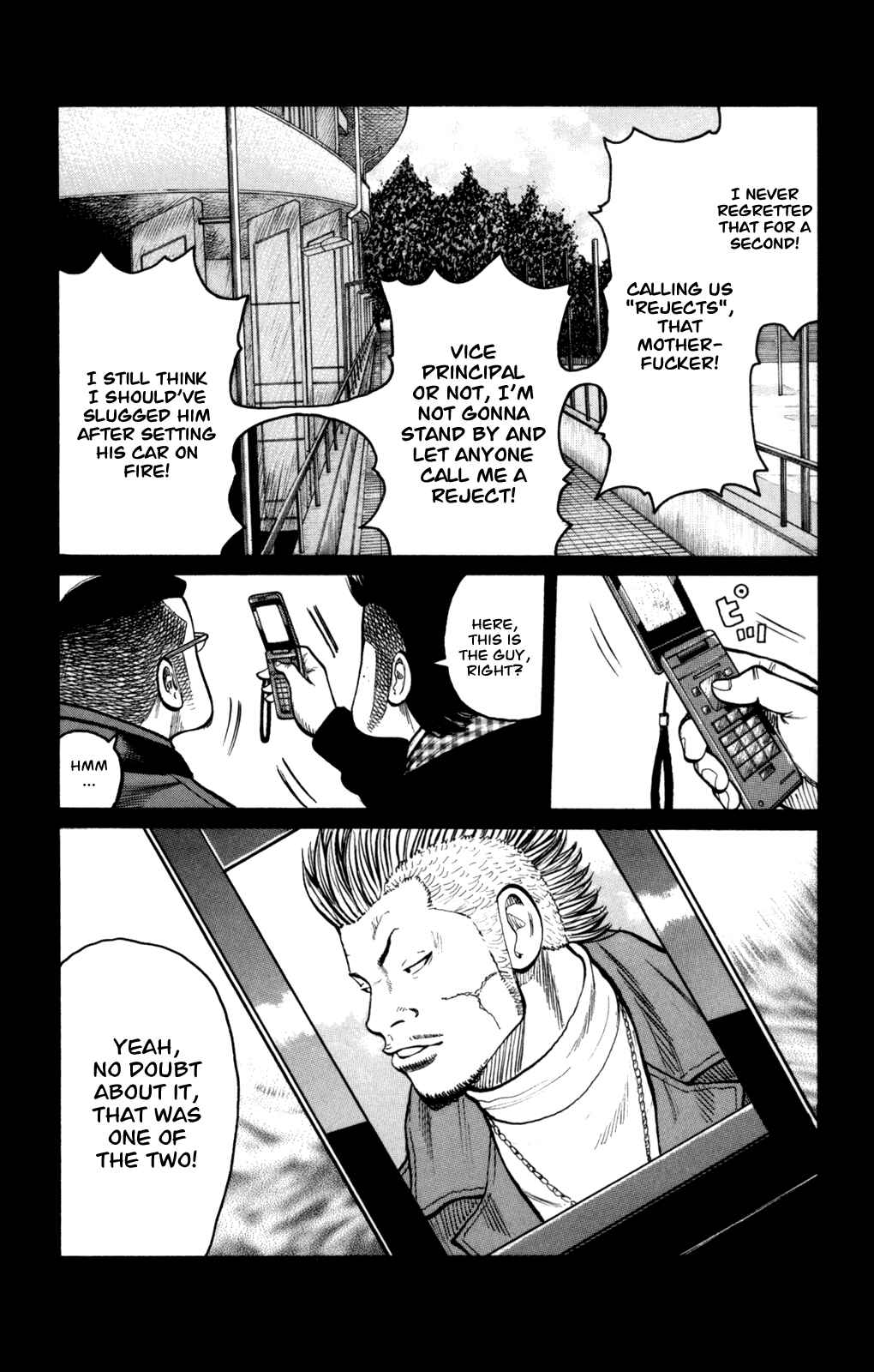 WORST Chapter 85 - Page 12