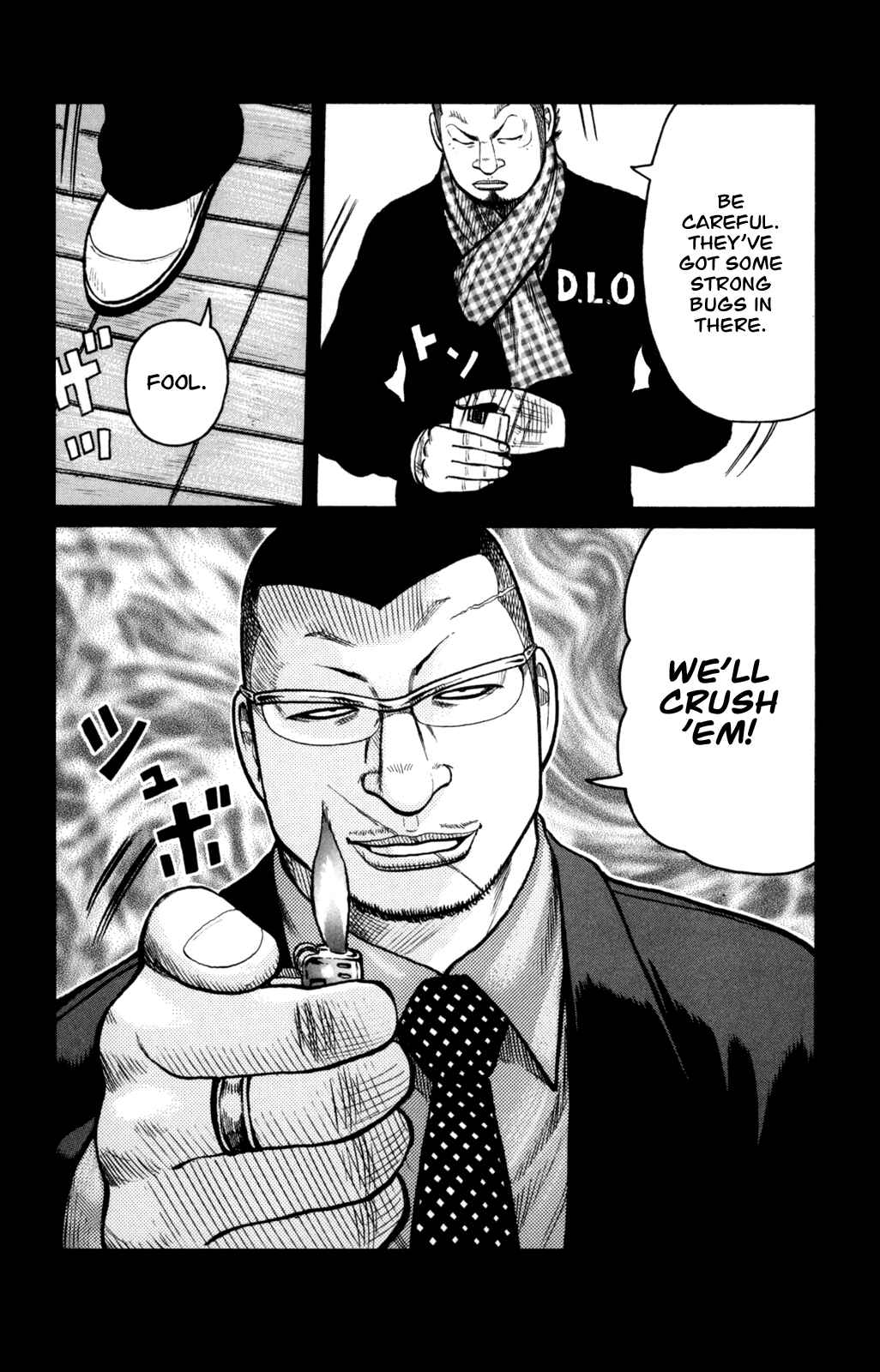 WORST Chapter 85 - Page 17