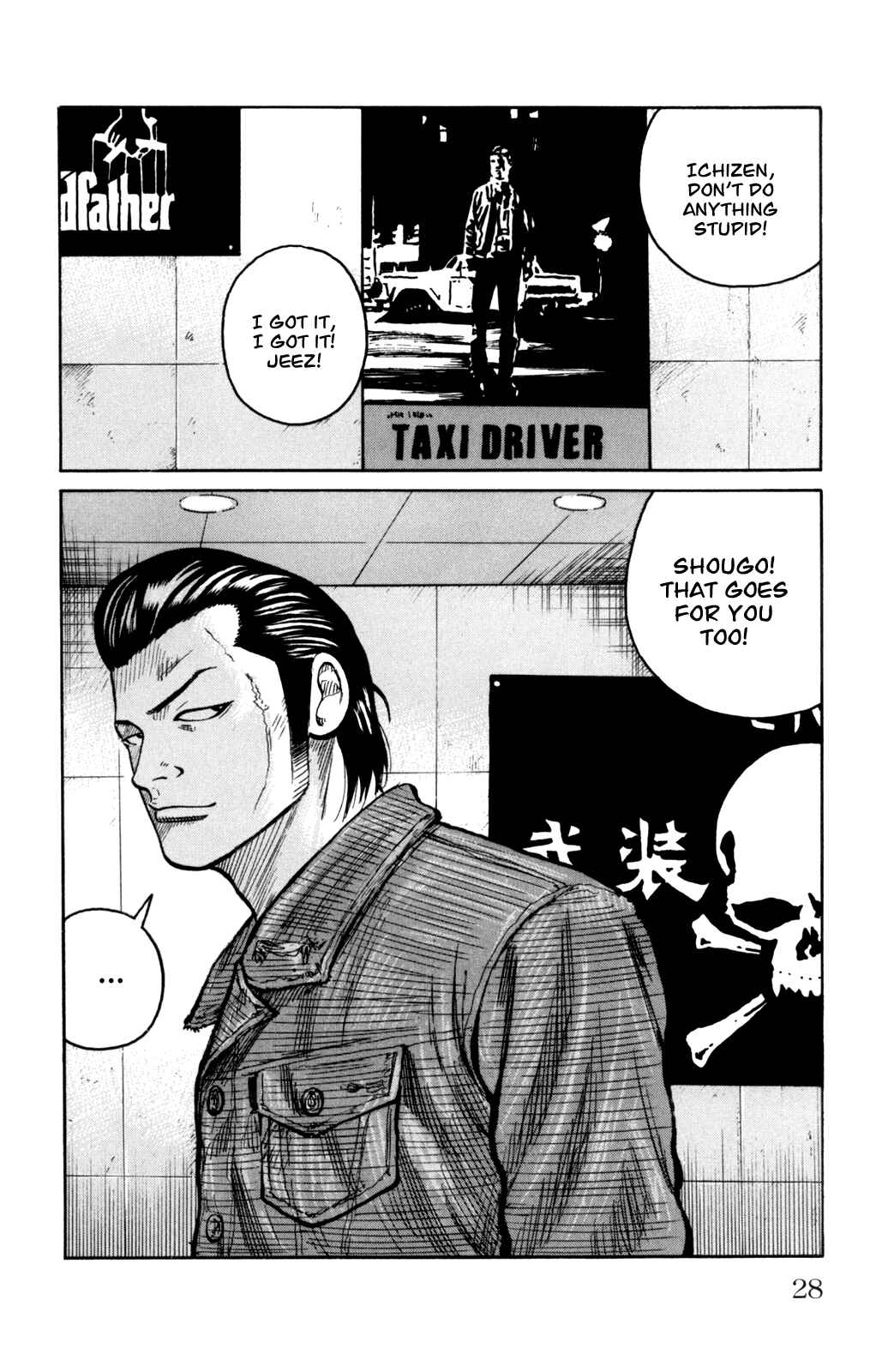 WORST Chapter 85 - Page 27