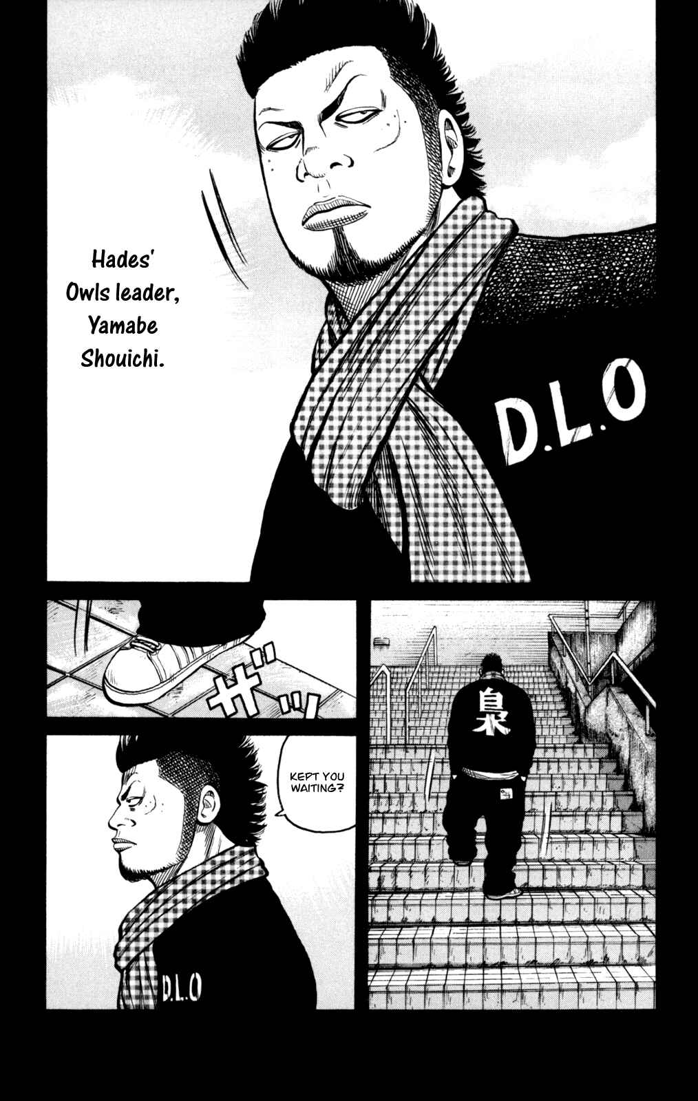 WORST Chapter 85 - Page 8