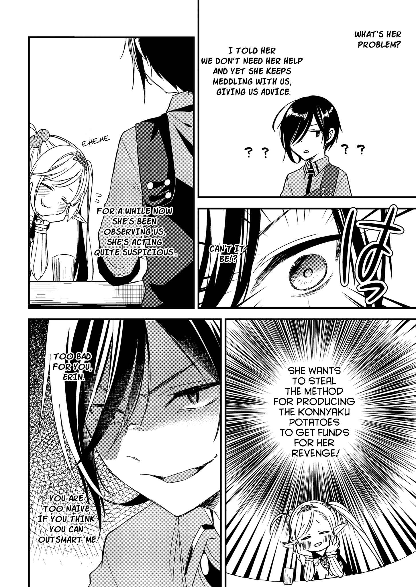 Isekai de Kojiin o Hiraita kedo, Nazeka Dare Hitori Sudatou to shinai Ken Chapter 9 - Page 10