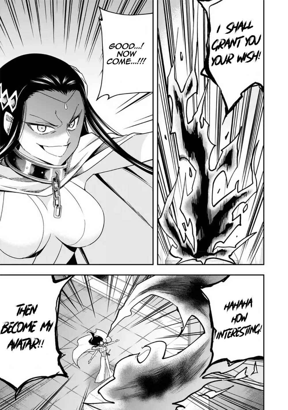 Jitsu wa Ore, Saikyou deshita? Chapter 86 - Page 15