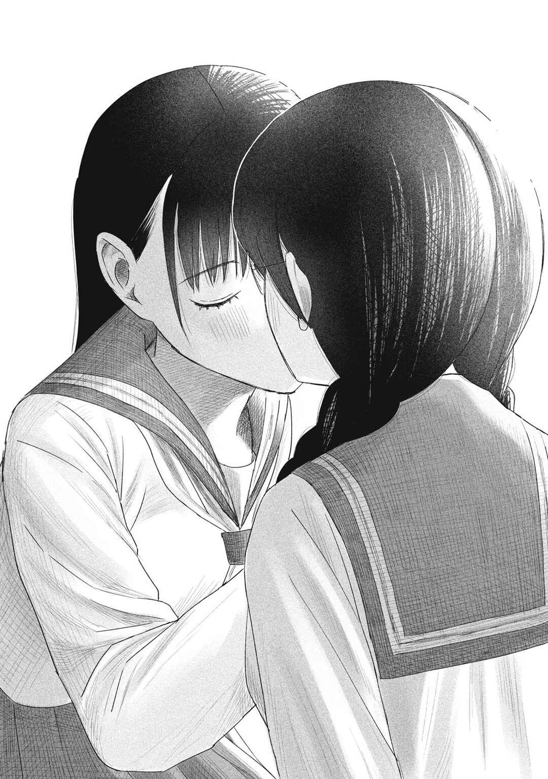 Minna no Kiss Club Chapter 5 - Page 4