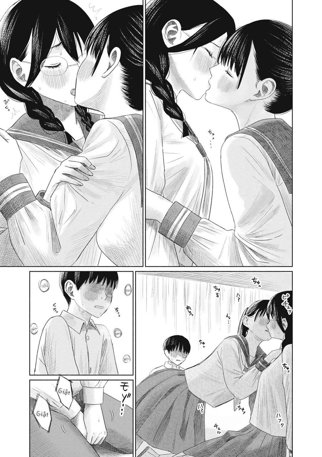 Minna no Kiss Club Chapter 5 - Page 7