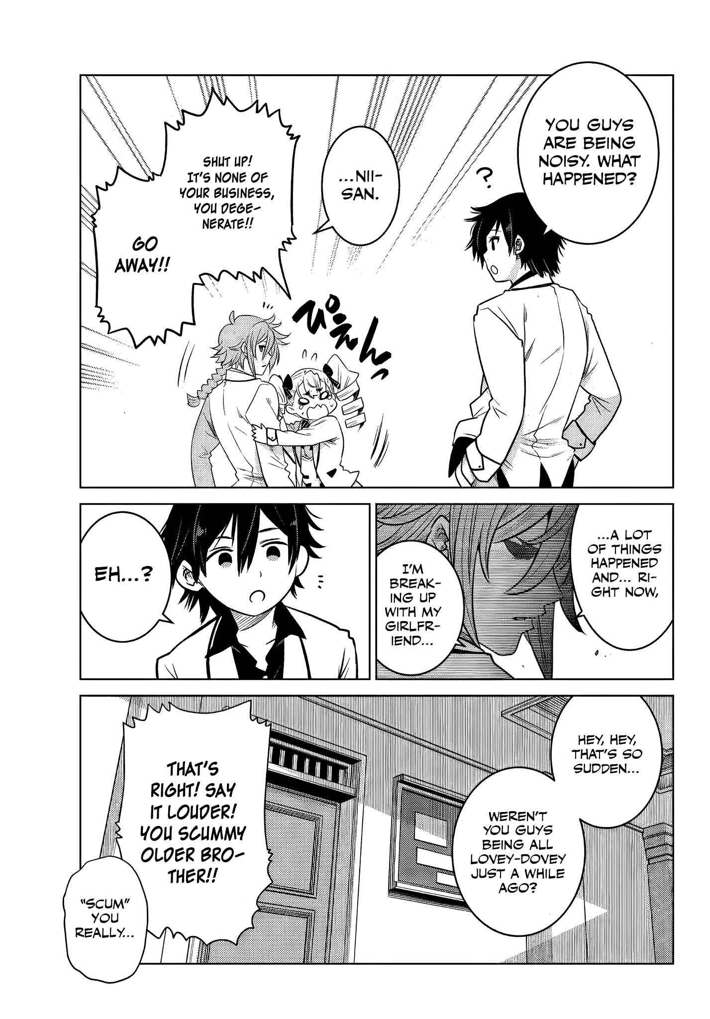 Ochikobore Datta Ani ga Jitsuha Saikyou ~Shijou Saikyou no Yuusha wa Tensei-shi, Gakuen de Mujikaku ni Musou Suru~ Chapter 2.5 - Page 6