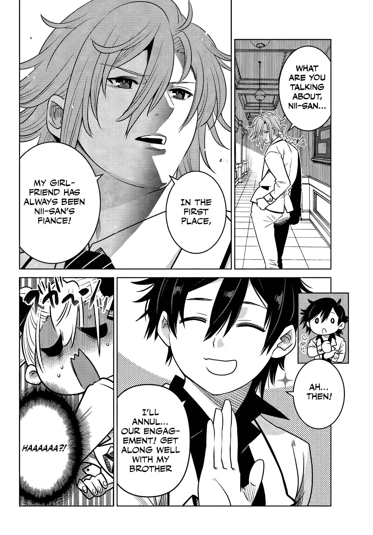 Ochikobore Datta Ani ga Jitsuha Saikyou ~Shijou Saikyou no Yuusha wa Tensei-shi, Gakuen de Mujikaku ni Musou Suru~ Chapter 2.5 - Page 7