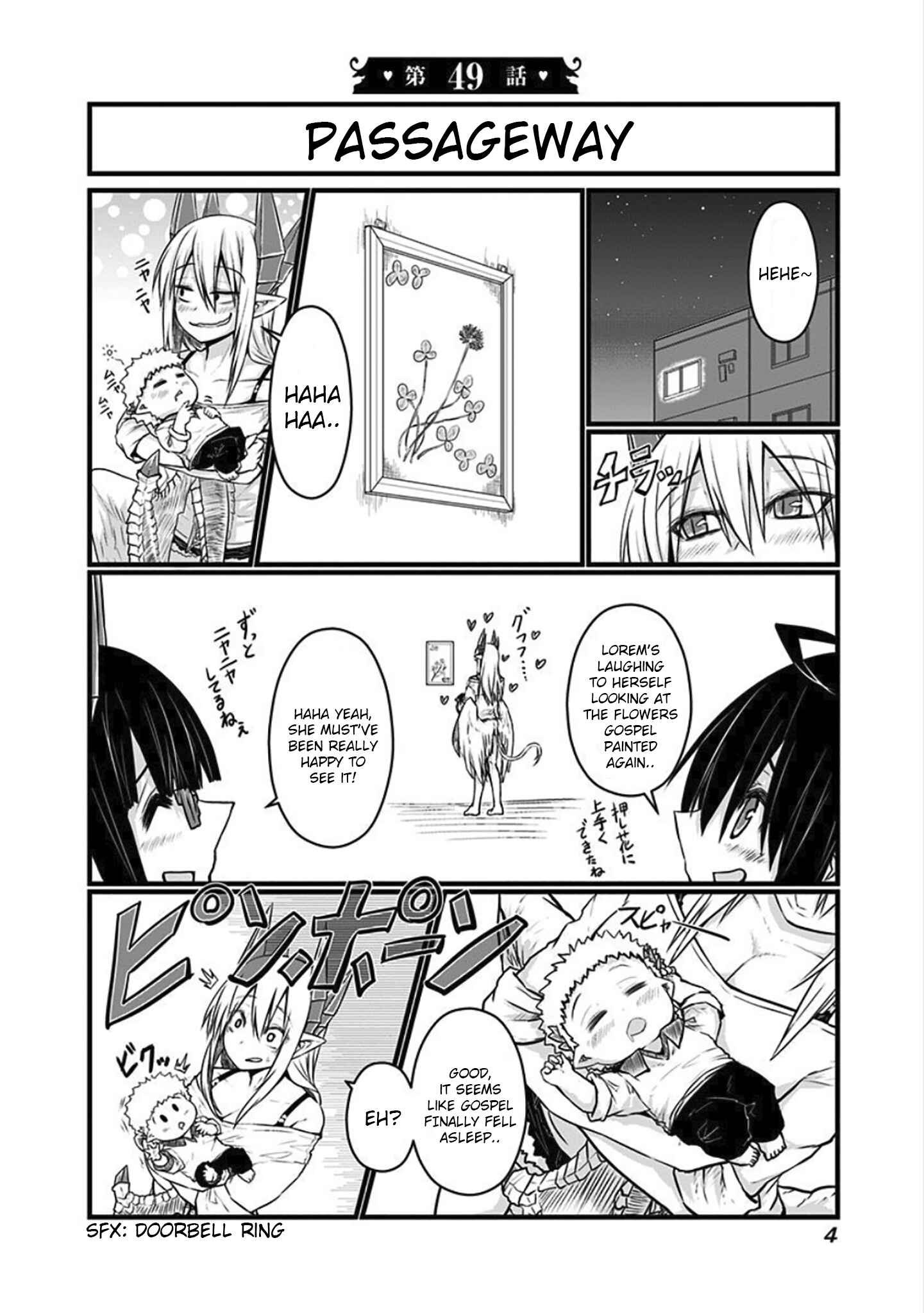 Musuko ga Kawaikute Shikataganai Mazoku no Hahaoya Chapter 49 - Page 6