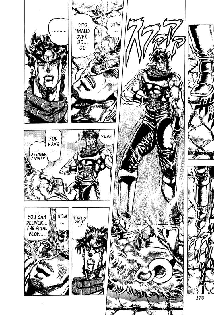 JoJo no Kimyou na Bouken: Part 2 - Sentou Chouryuu Chapter 60 - Page 3