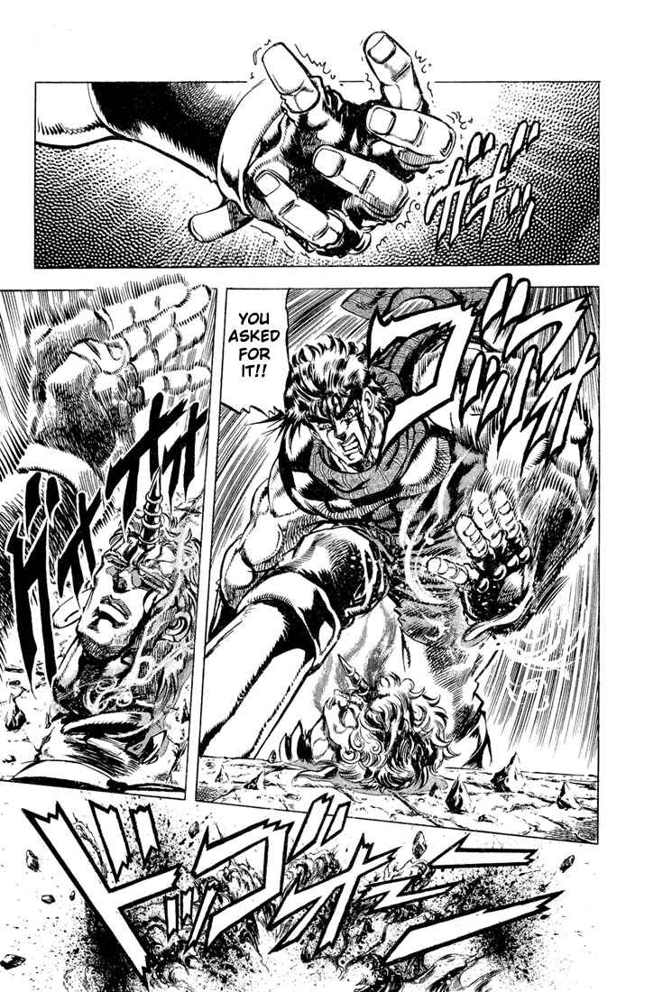 JoJo no Kimyou na Bouken: Part 2 - Sentou Chouryuu Chapter 60 - Page 4