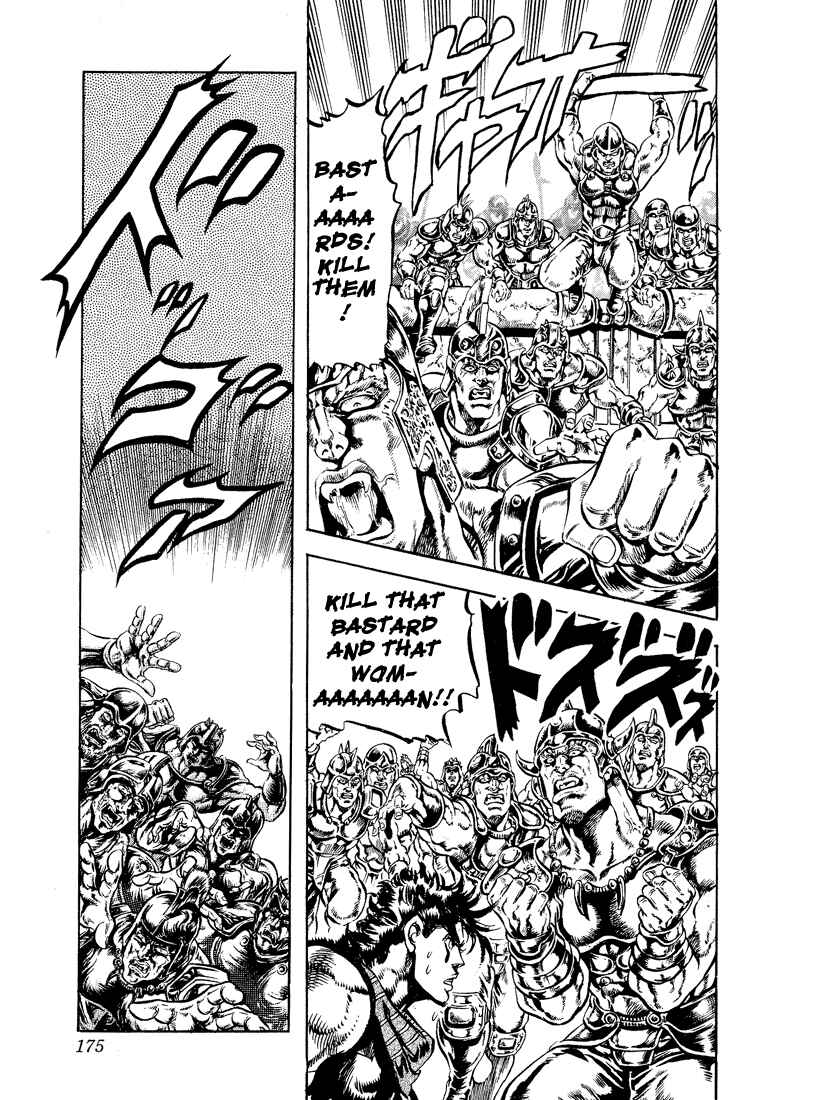 JoJo no Kimyou na Bouken: Part 2 - Sentou Chouryuu Chapter 60 - Page 8