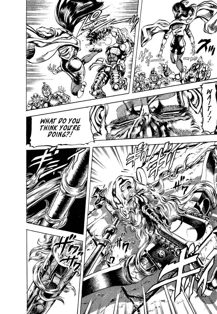 JoJo no Kimyou na Bouken: Part 2 - Sentou Chouryuu Chapter 60 - Page 9