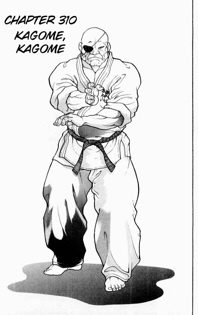 Grappler Baki Chapter 310 - Page 1